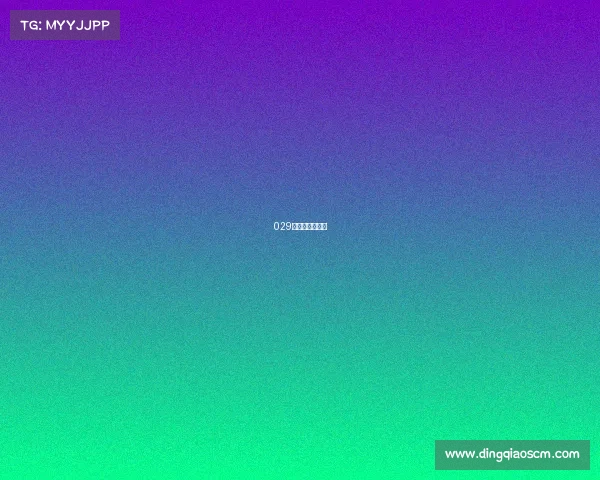 029电子竞技俱乐部 029电子竞技俱乐部