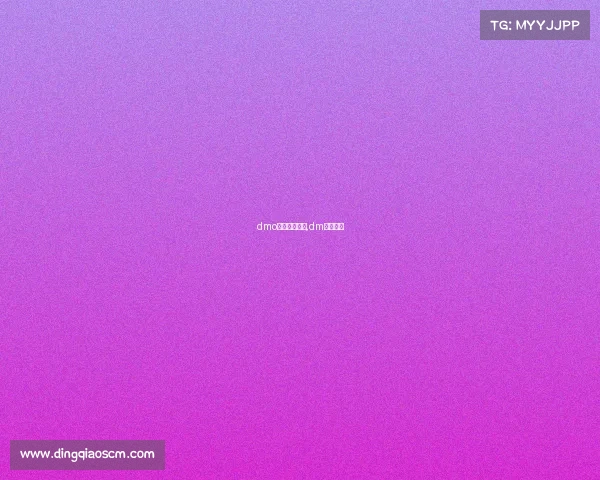 dmo电子竞技娱乐,dm电竞公司 dmo电子竞技娱乐,dm电竞公司