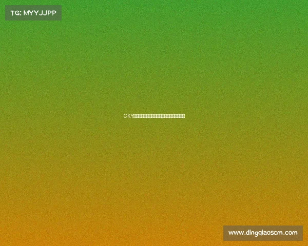 CKY电竞战队崛起:高校力量重塑电竞竞争新格局 CKY电竞战队崛起:高校力量重塑电竞竞争新格局