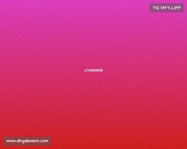 gfy电子竞技俱乐部介绍