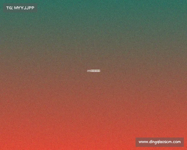 im电竞平台官网 im电竞平台官网