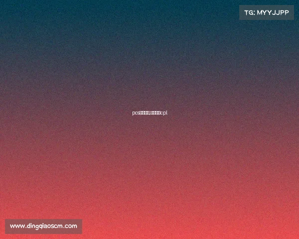 pcs电子竞技,电子竞技cpl pcs电子竞技,电子竞技cpl