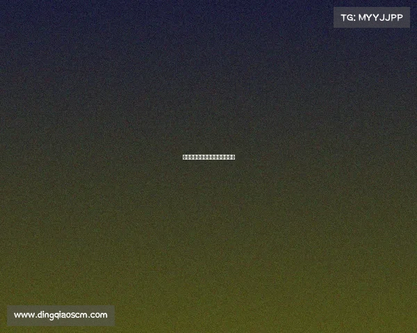 《意识入侵?他靠读心杀穿电竞》 《意识入侵?他靠读心杀穿电竞》