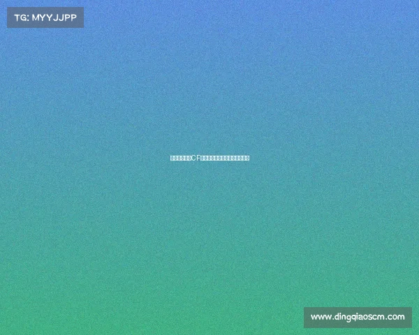 《枪王宝典：CF电竞从入门到精通的制胜密码》