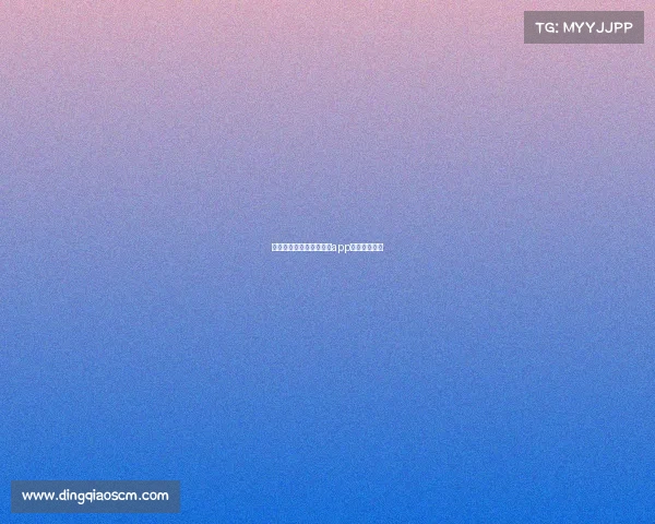 中彩电子竞技—彩票电竞app下载官网下载 中彩电子竞技—彩票电竞app下载官网下载