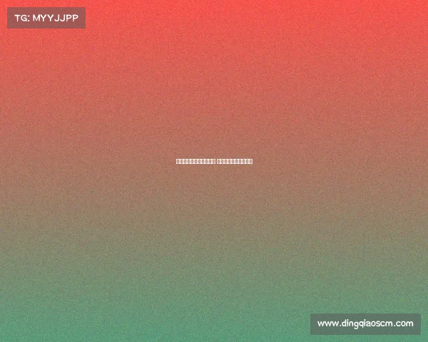 亚运会解说爆笑电子竞技 亚运会电竞个人宣传片