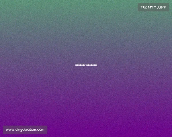 伊犁市电子竞技-伊犁州电化教育馆