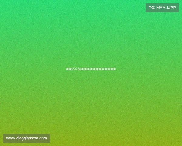 全网热议2025让职业选手都绝望的电竞游戏,难度天花板究竟是谁? 全网热议2025让职业选手都绝望的电竞游戏,难度天花板究竟是谁?