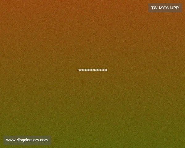 包头电子竞技技校在哪(包头电子科技大学)