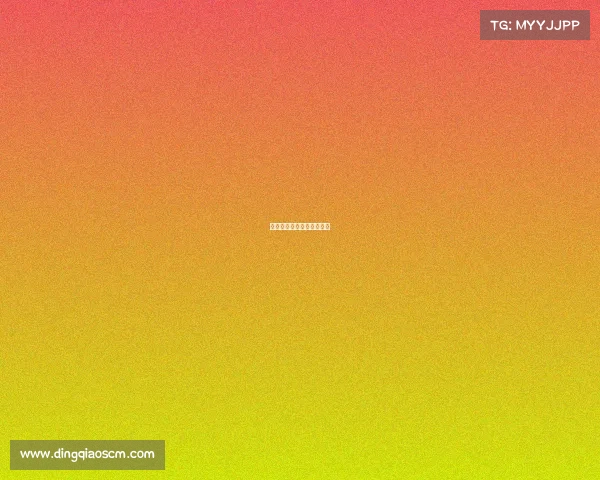 告诉我一下孔雀小镇好玩吗