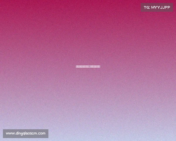 怀远电子竞技哪个好;怀宁县电竞酒店