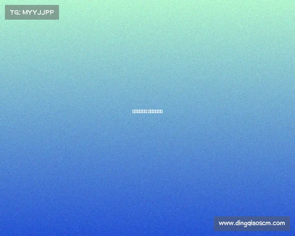 电子竞技新型;电子竞技新论