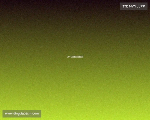 pero电子竞技俱乐部简介