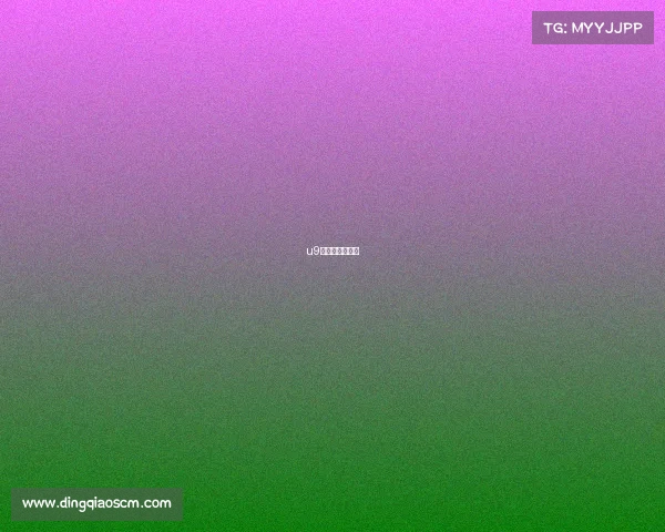 u9电子竞技俱乐部