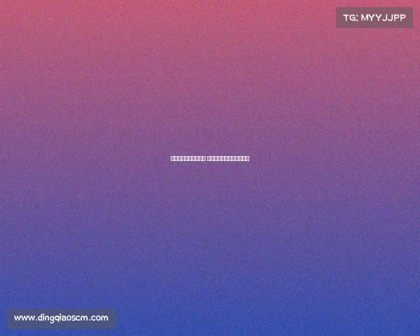 电子竞技赛训设施包括 电子竞技赛事管理暂行规定